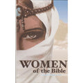 Women of the Bible image 0