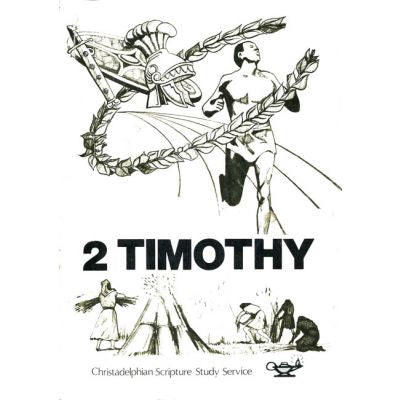 2 Timothy image 0