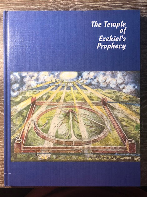 The Temple of Ezekiel's Prophecy image 0