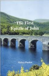 The First Epistle of John image 0
