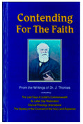 Contending for the faith image 0