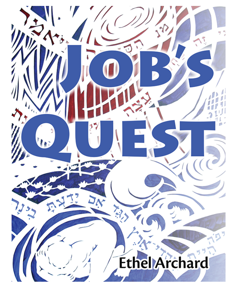 Job's Quest image 0