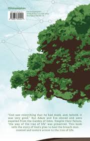 The Way of the Tree of Life image 1