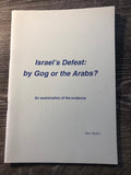 Israel's Defeat: by Gog or the Arabs? image 0