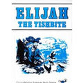 Elijah the Tishbite image 0