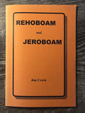 Rehoboam & Jeroboam image 0