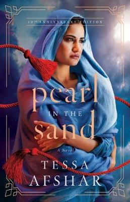 Pearl in the sand image 0