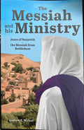 The Messiah and his Ministry - Part 1 Jesus of Nazareth image 0