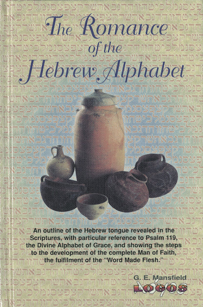 The Romance of the Hebrew Alphabet image 0