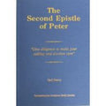 The Second Epistle of Peter image 0