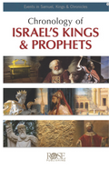 Chronology of Israel's Kings and Prophets image 0