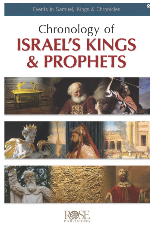 Chronology of Israel's Kings and Prophets image 0