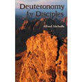 Deuteronomy for Disciples image 0