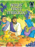 Jesus' first miracle image 0