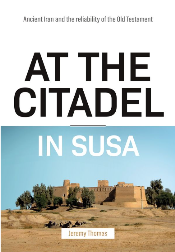 At the citadel in Susa image 0