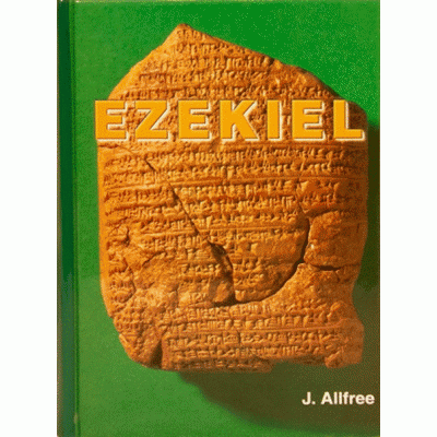 Ezekiel image 0