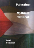 Palestine: mythical yet real image 0