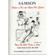 Samson image 0